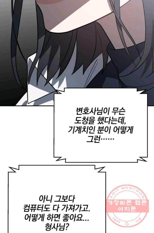 1640227373316wtx0zimi76.jpeg