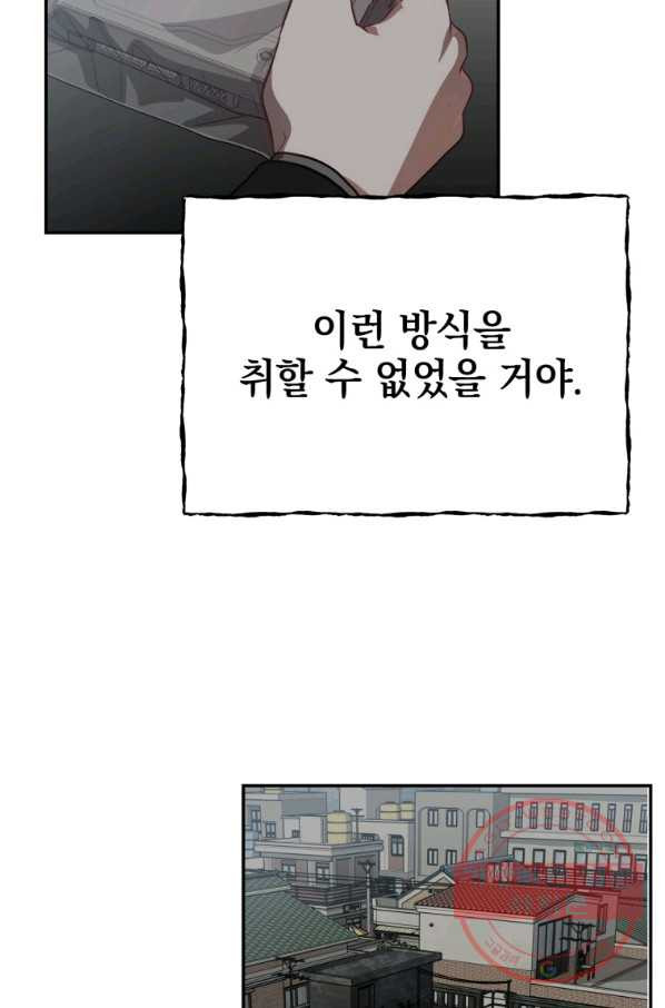 1640227375150q1xipwz61rr.jpeg