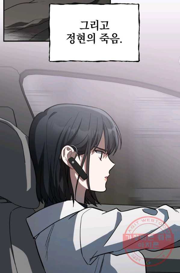 164022737535879fw3tsqymx.jpeg