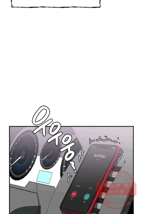 16402273759900nsosk8z3ph.jpeg