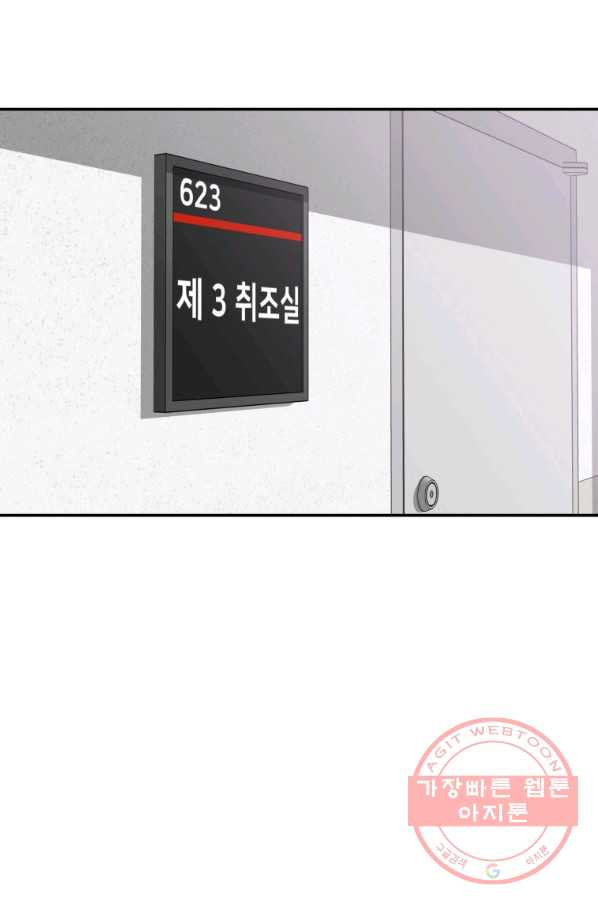 16402273768268jn550uaq7t.jpeg