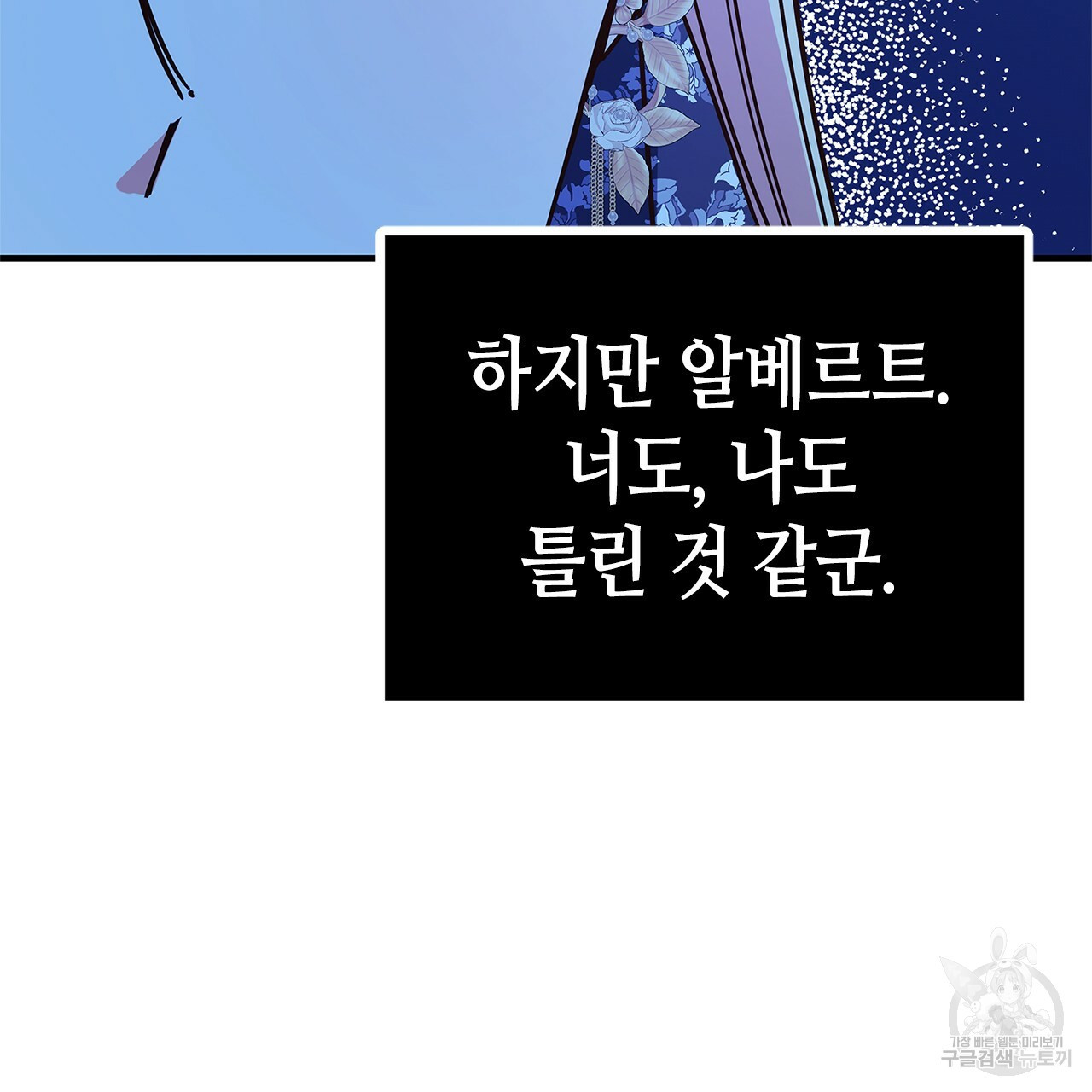 1640223855791spjb2yufrbg.jpeg