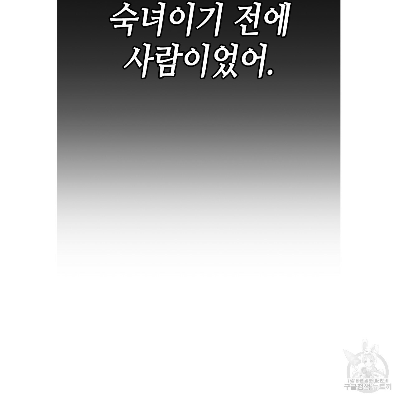 1640223856100g42uwscdae.jpeg