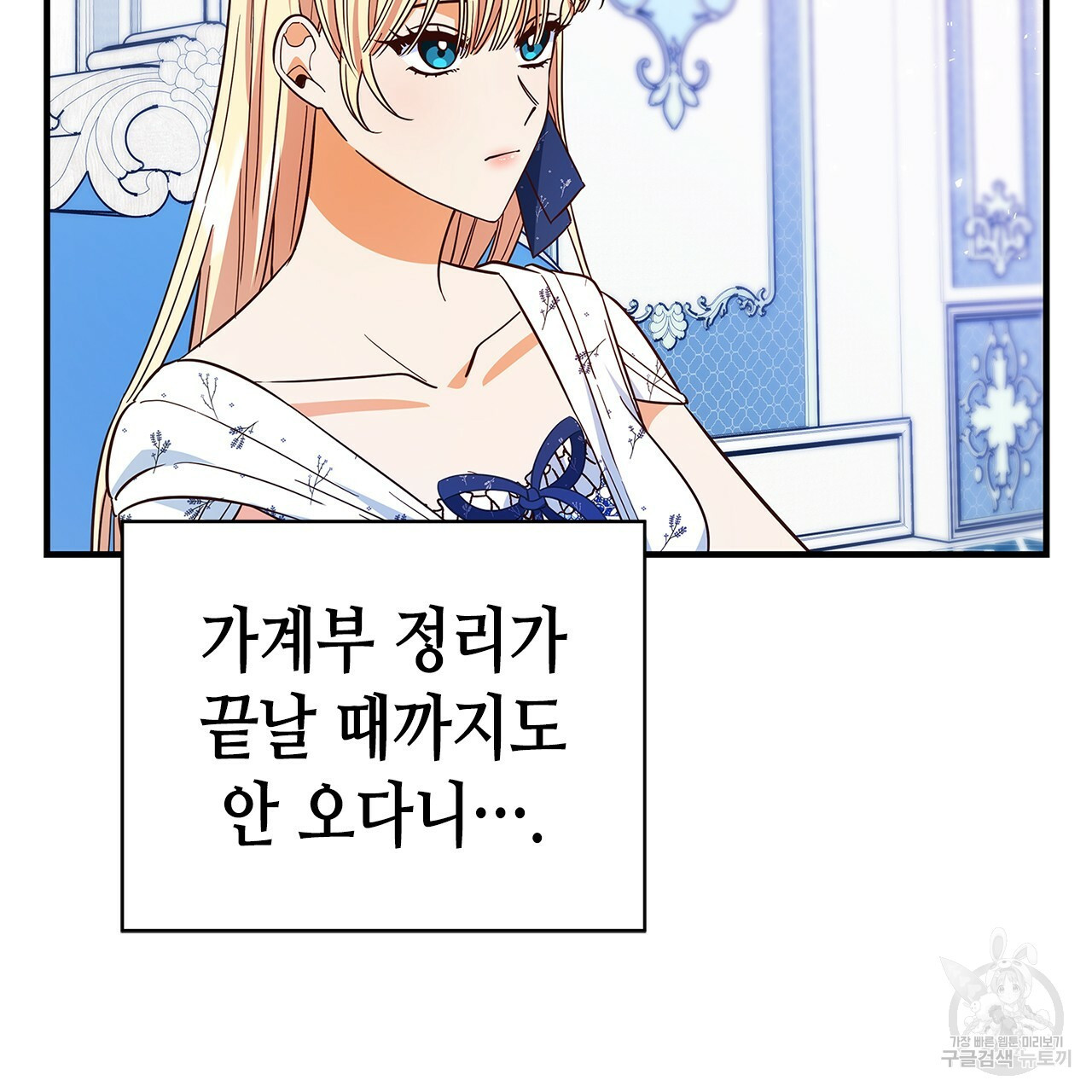 1640223857586o0ju1svg6y.jpeg