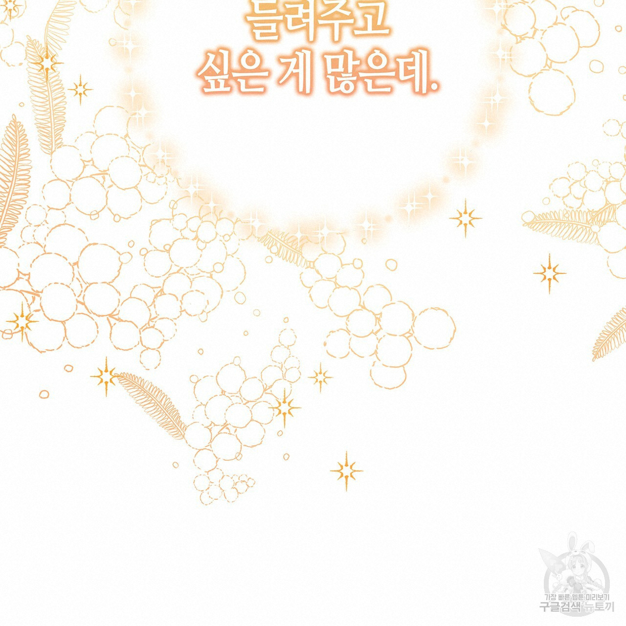 16402238577972i4sk3cam3h.jpeg
