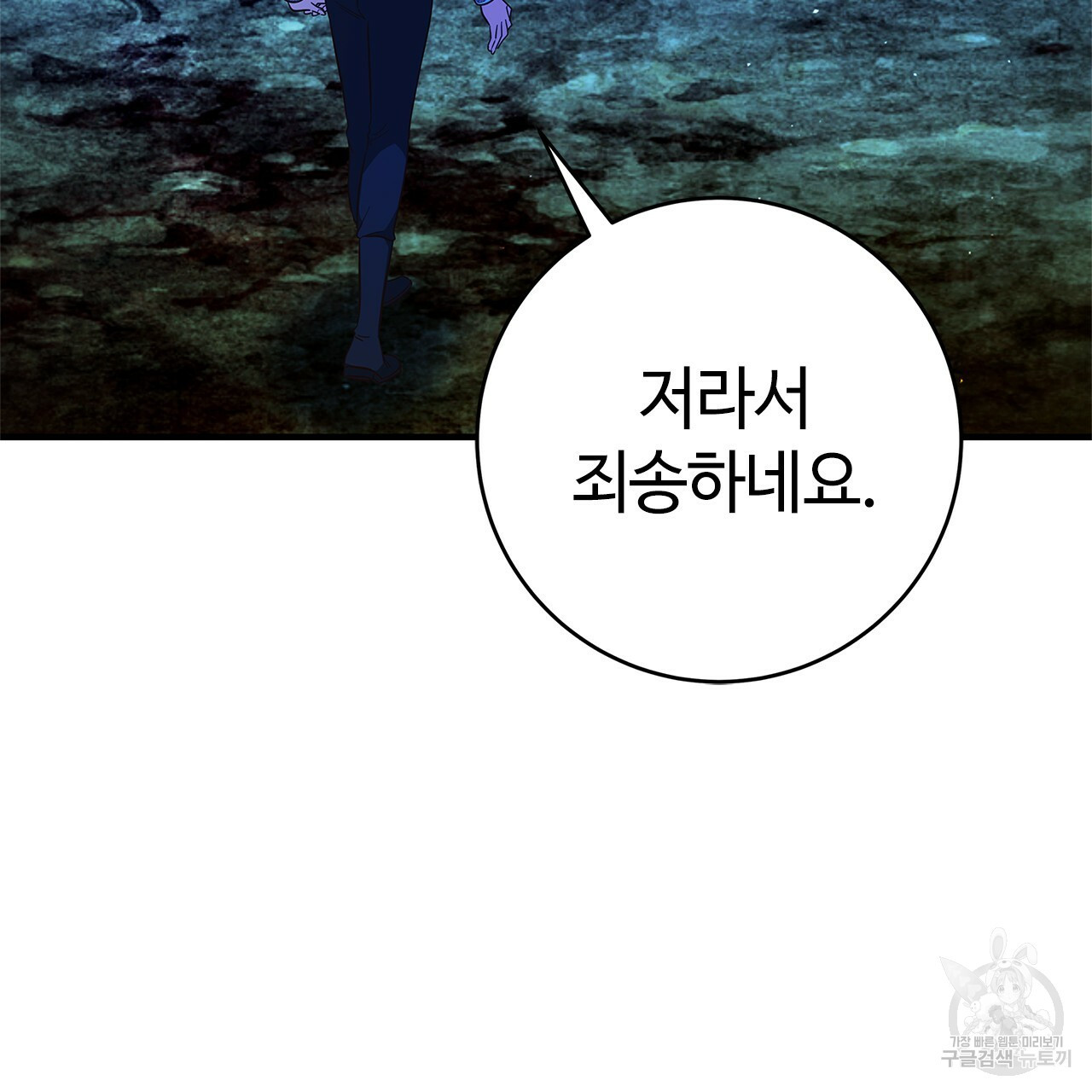 1640223869271702jt9djtnc.jpeg
