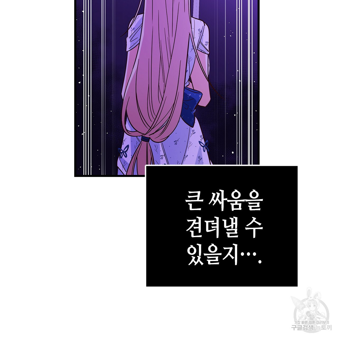 1640223874818o3coi0ry438.jpeg