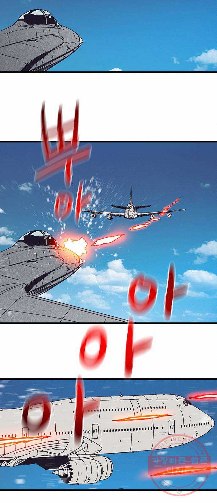 1640317186224acx571rg0v5.jpeg