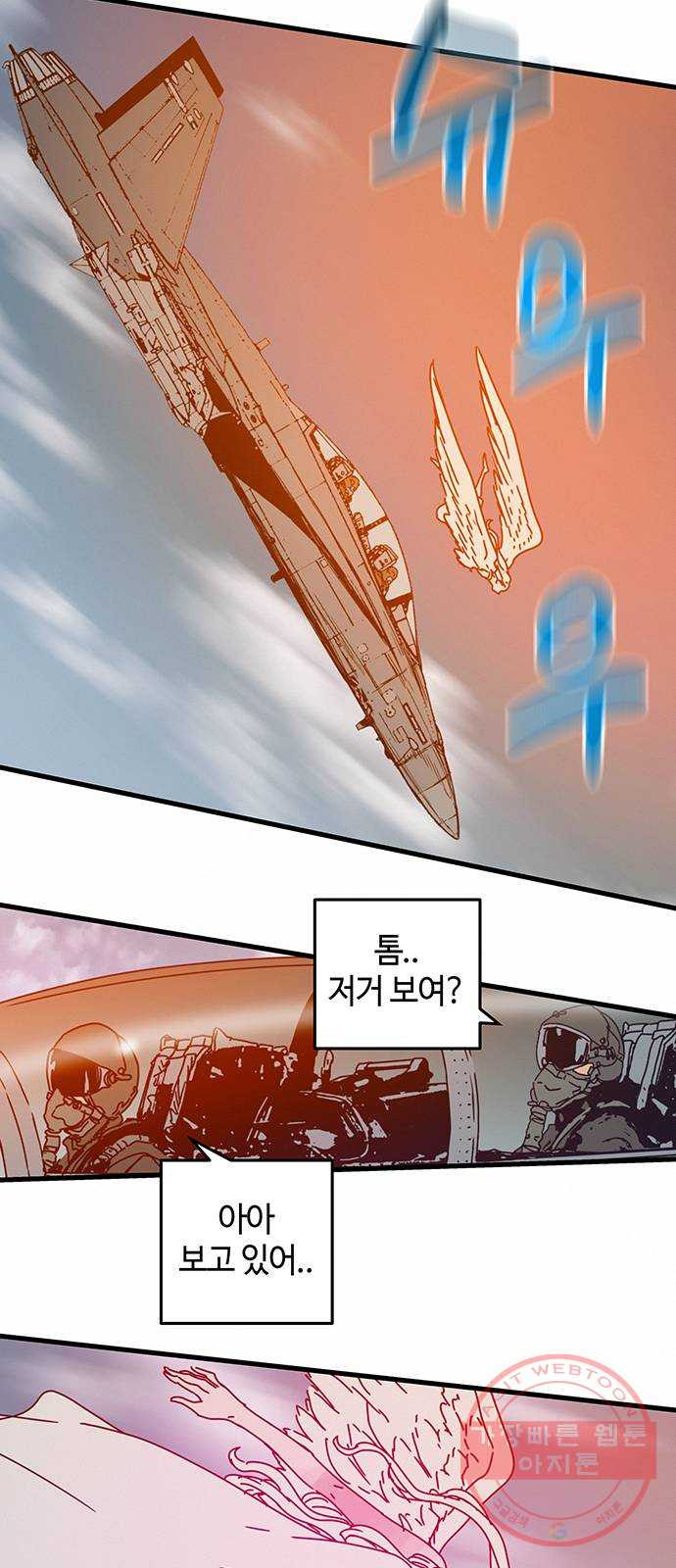 1640317191731uyc62e6j35.jpeg
