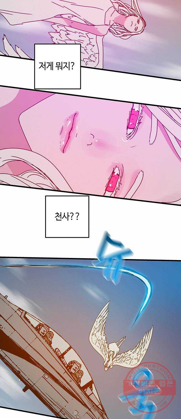 1640317195375huo6le7oapi.jpeg