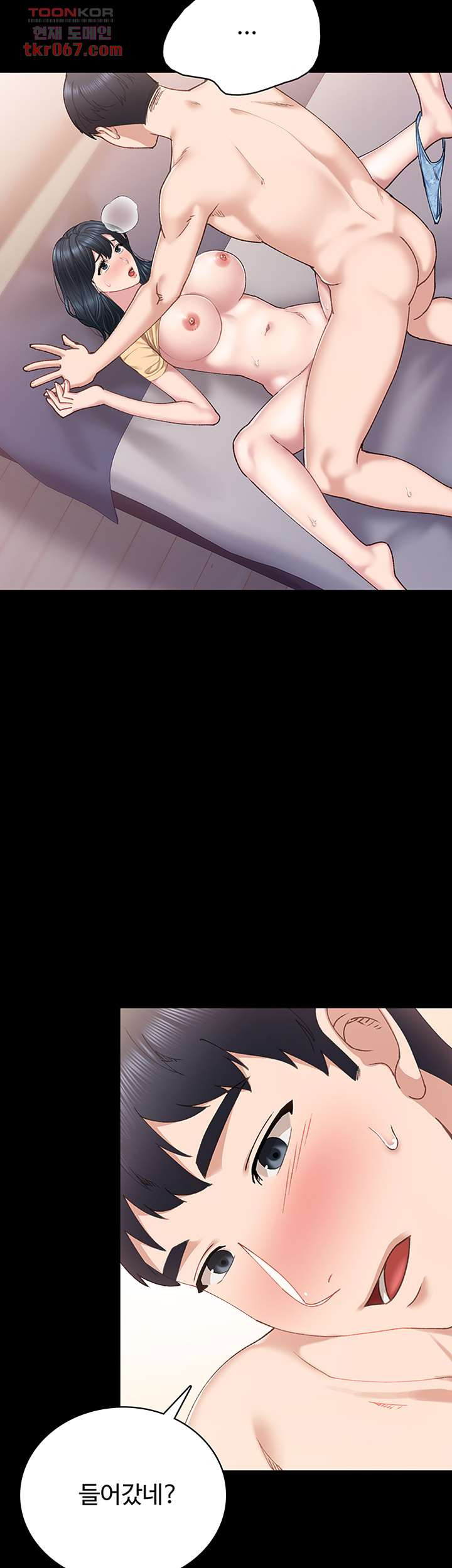 1640304972779agd84qvj4l.jpeg