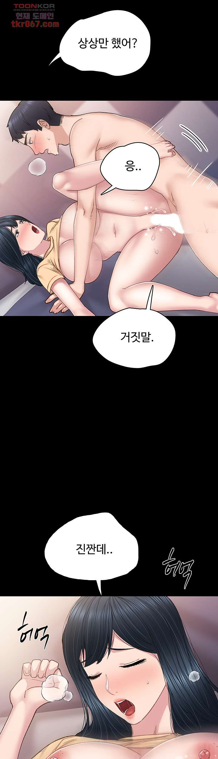 1640304973763y160dbwoyi.jpeg