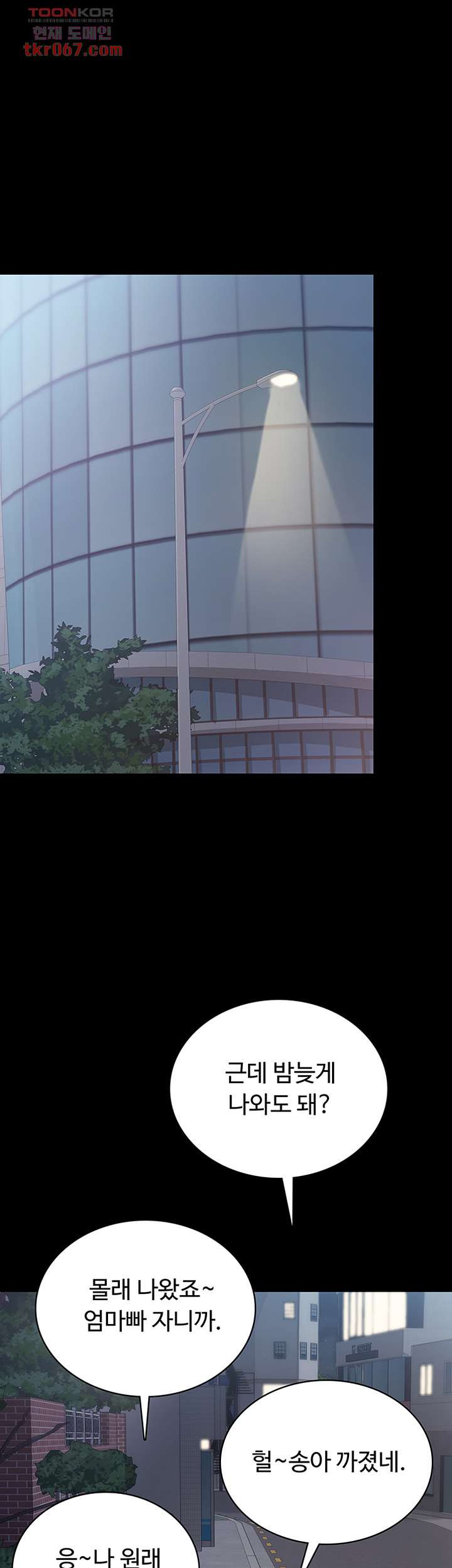 1640304980683emb6ce6k3dv.jpeg