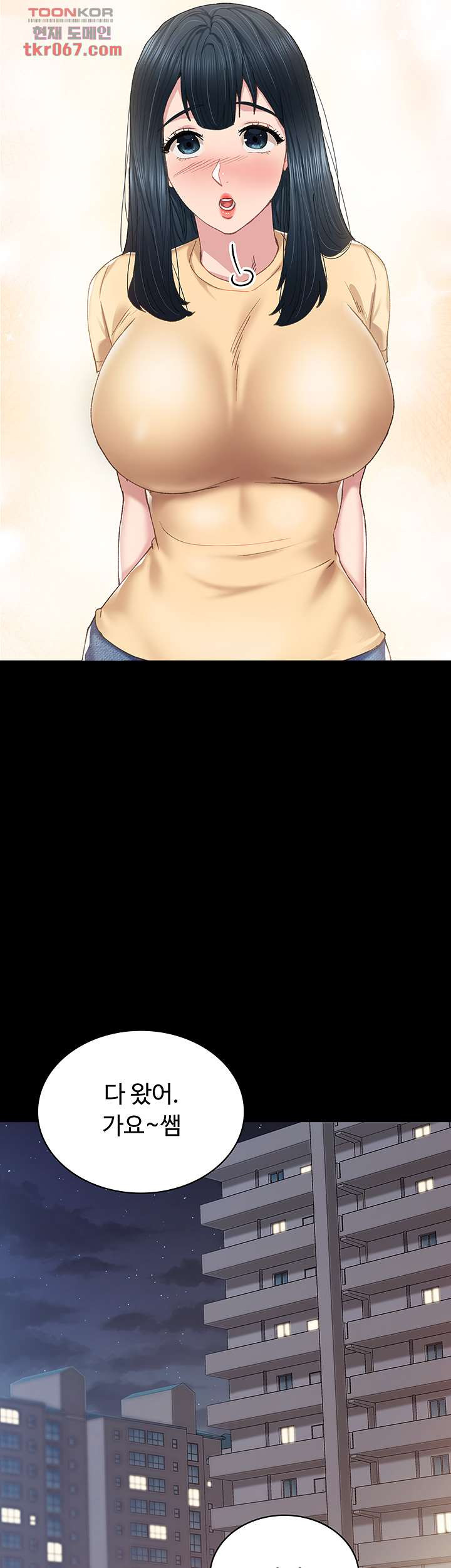 1640304981133tyxymkdjic.jpeg