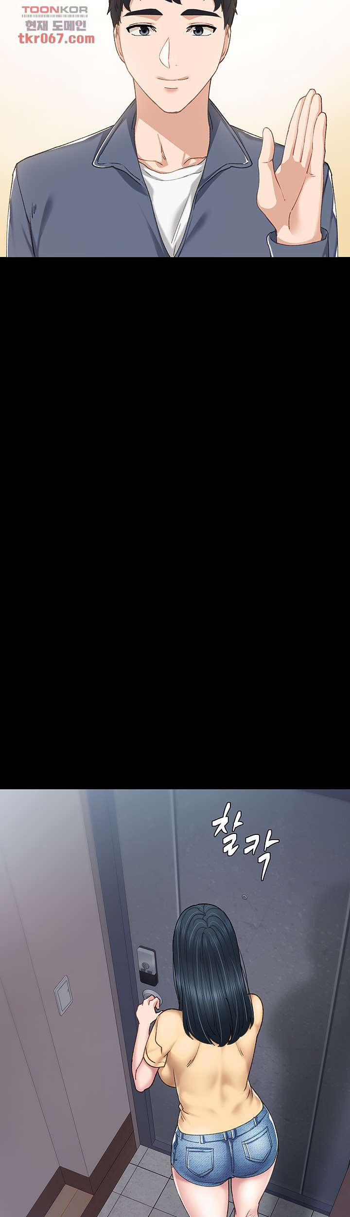 16403049813635tw0ryuacvm.jpeg