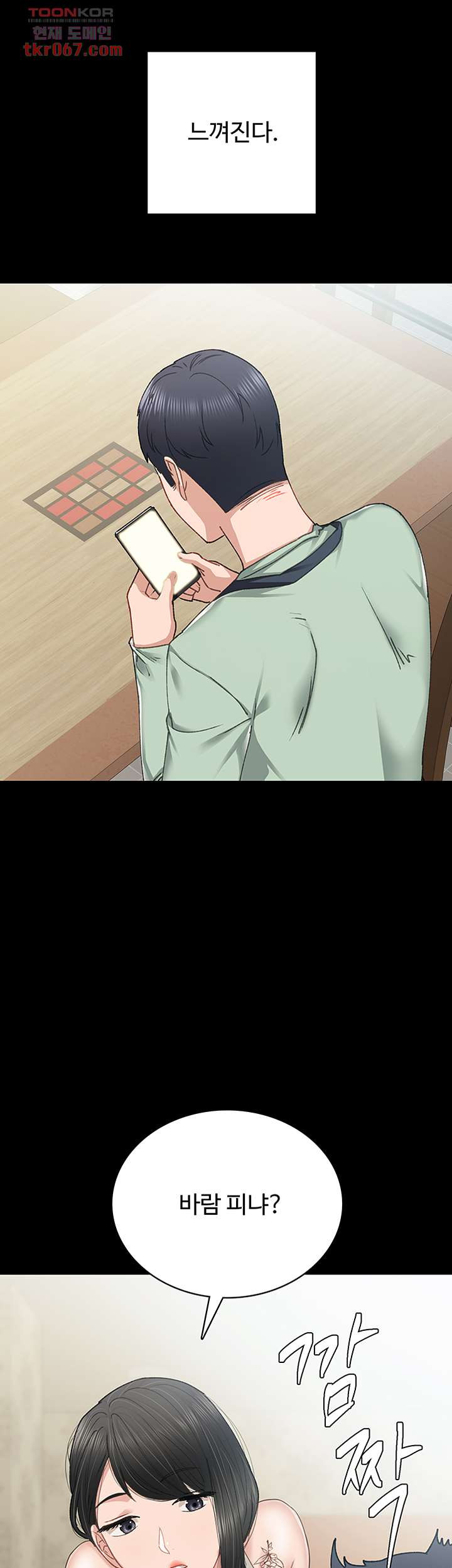 1640304982316h2z8f367a7u.jpeg