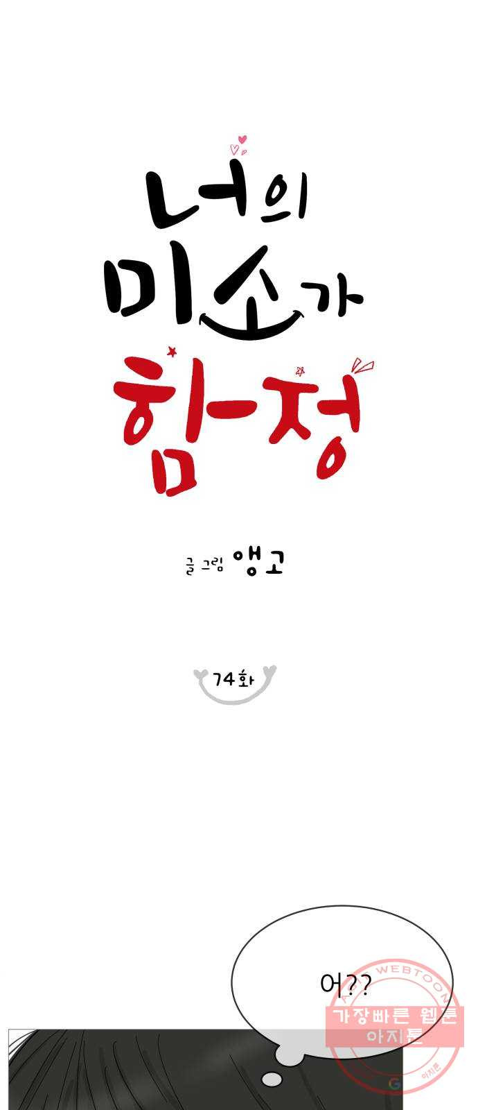 1640317004974itwp4he9css.jpeg