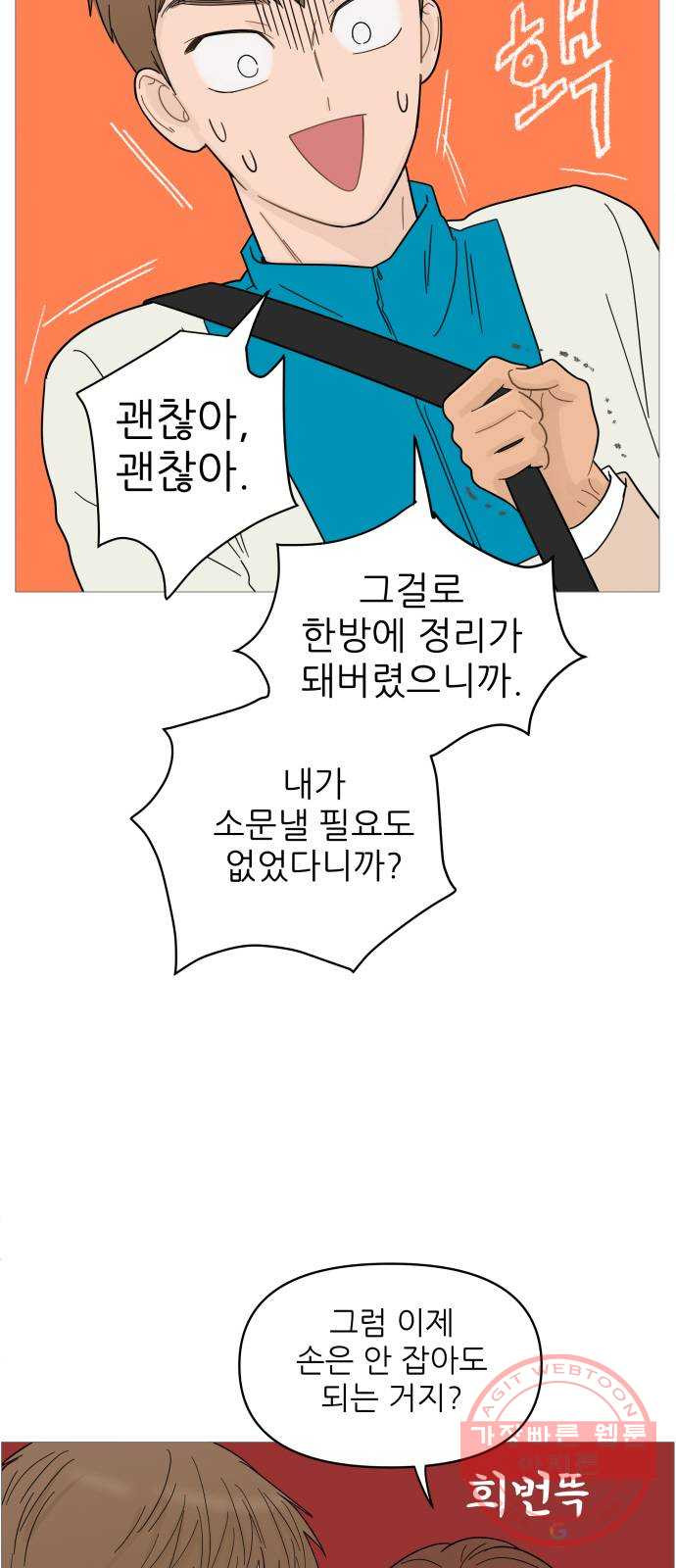 1640317019383djgfanag9uq.jpeg