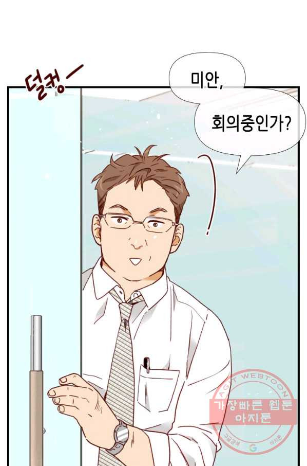 16403051987202pio7xuye4c.jpeg