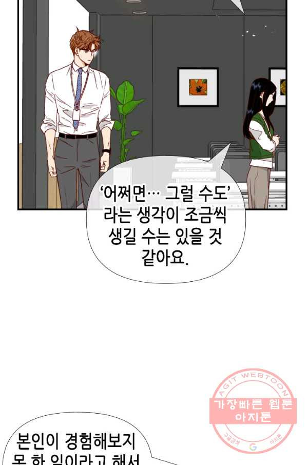 1640305215603j8w385wei4.jpeg