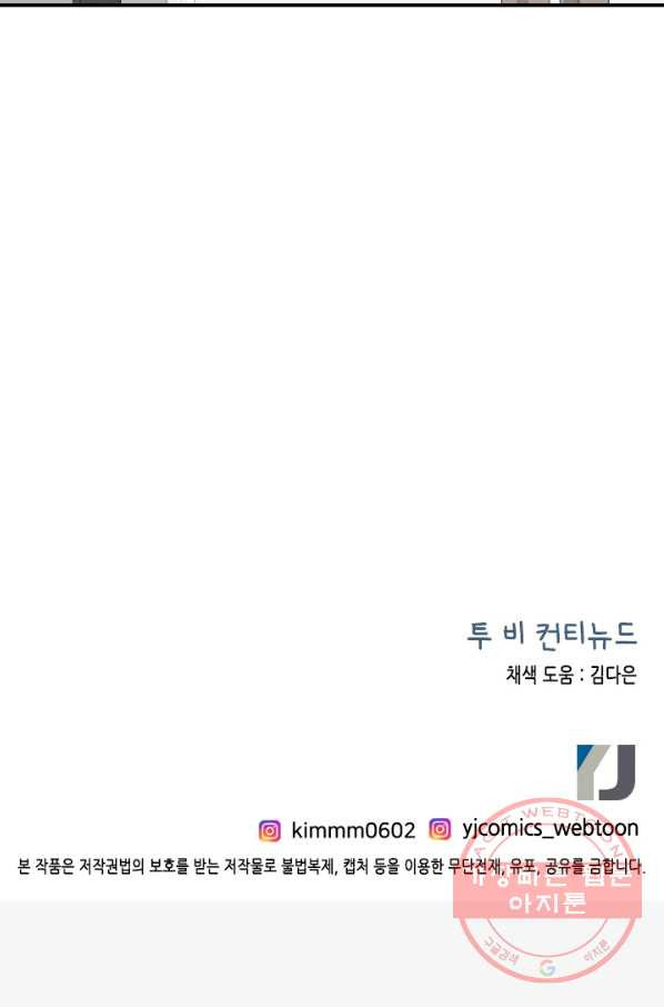 1640305216036sa2vclmsk9.jpeg