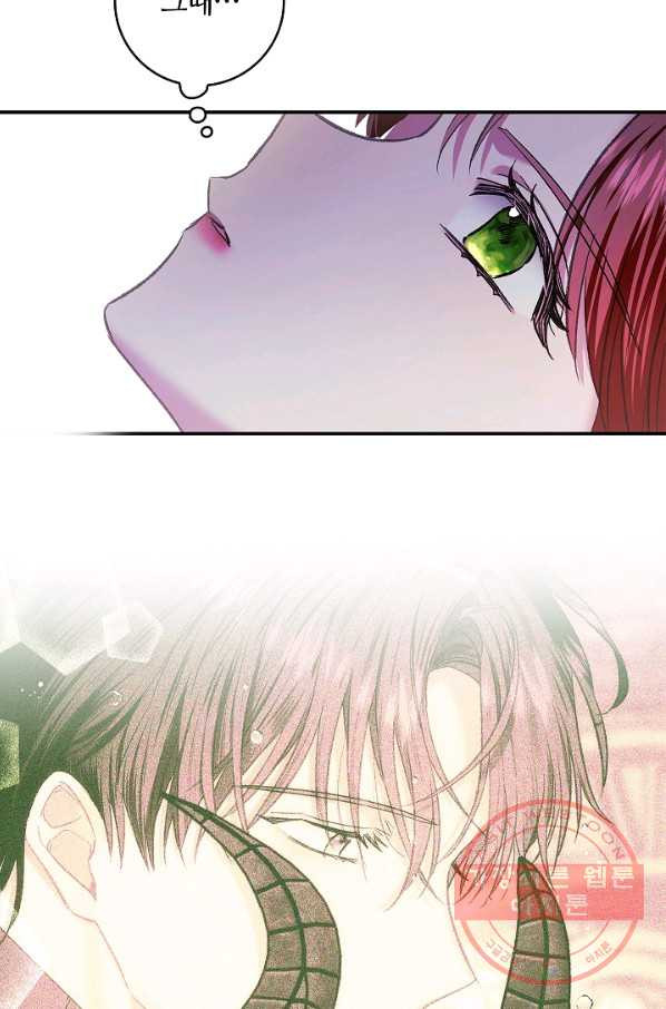 1640307226847mizsninpfd.jpeg