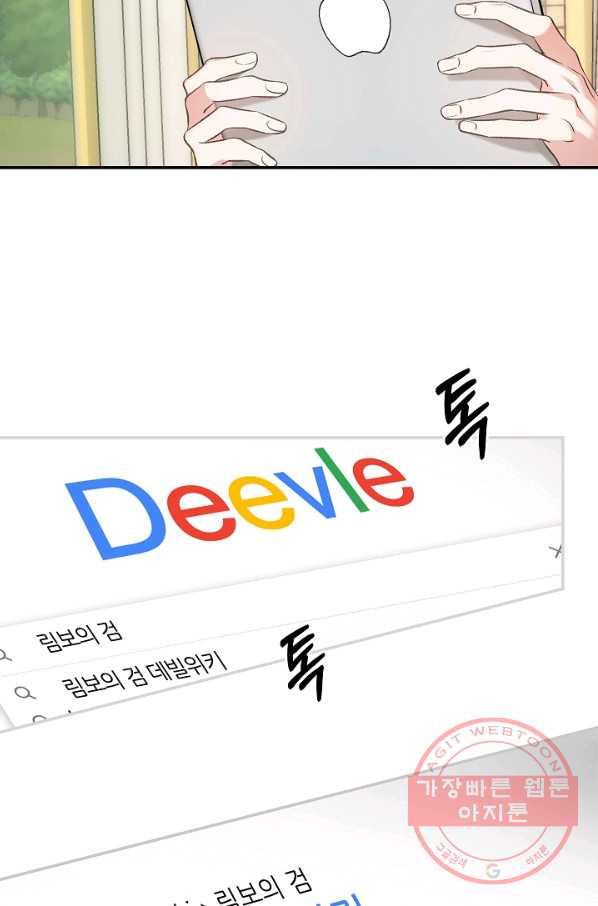 1640307227824jfsnzkx0e9.jpeg