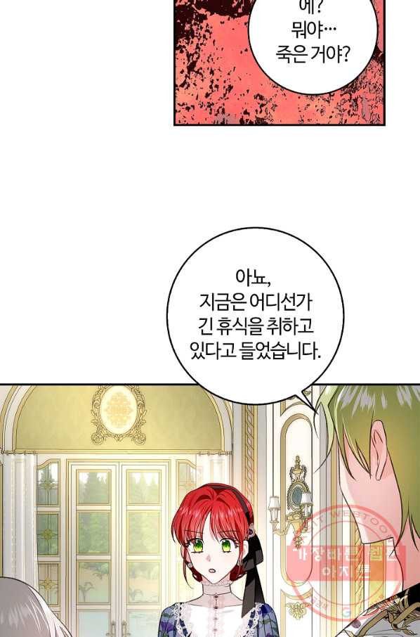 1640307233514nm89tep144.jpeg