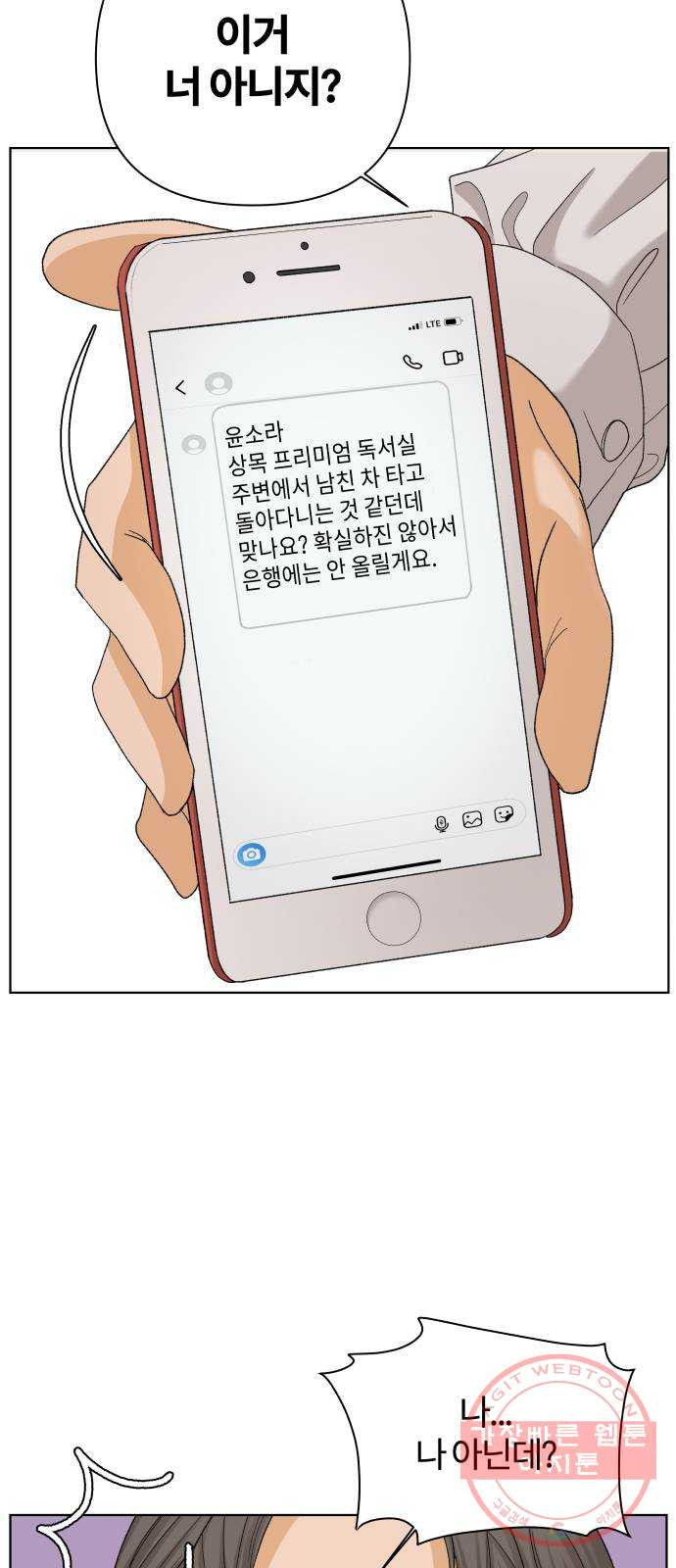 1640317389684wp7v1e9piu.jpeg