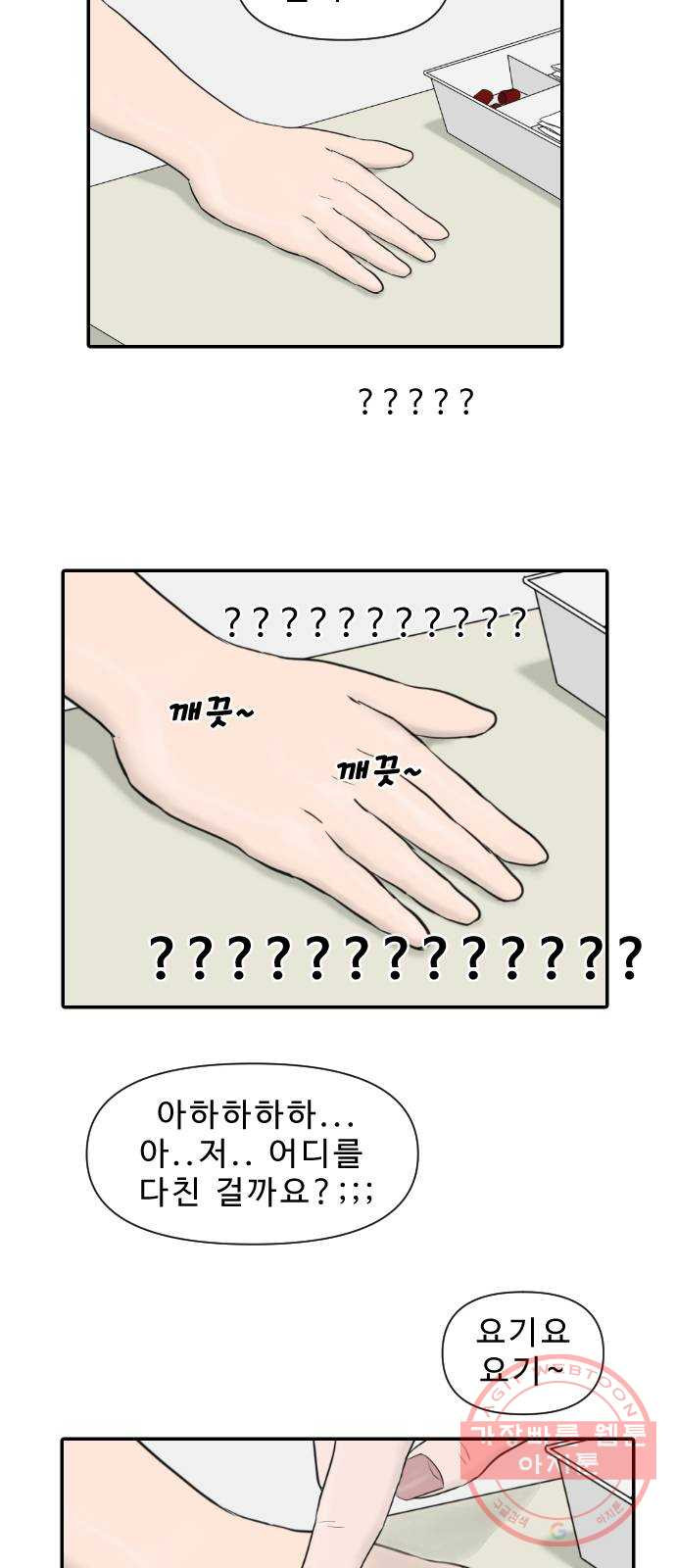 16403165265787hh2x7dcwmf.jpeg
