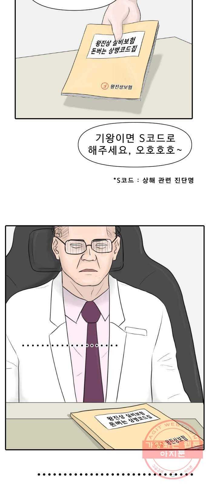 1640316526893pwtmhm5is47.jpeg