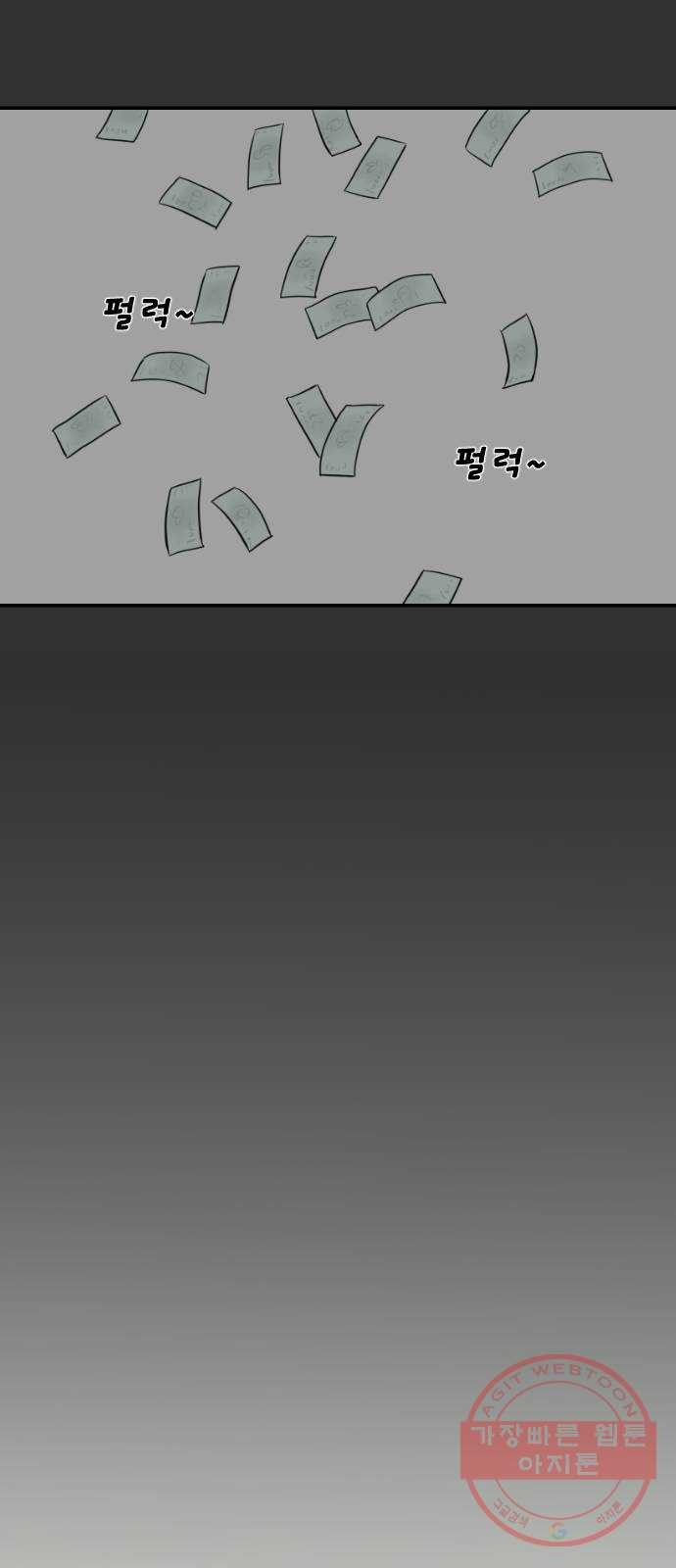 1640316540116dn95lc1fcz.jpeg