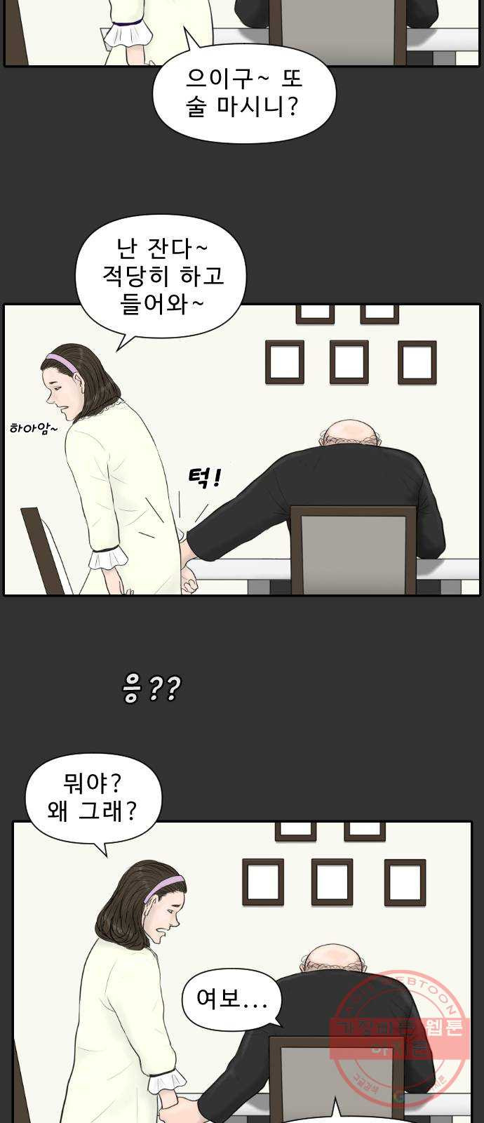 1640316541702dlz1d2k00w.jpeg