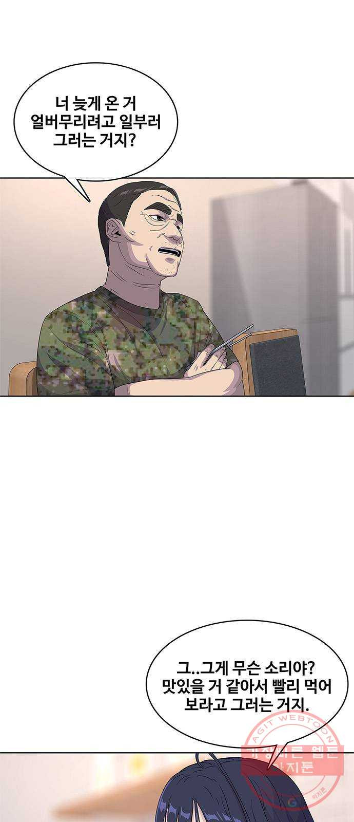1640405100263b8sedu025xq.jpeg