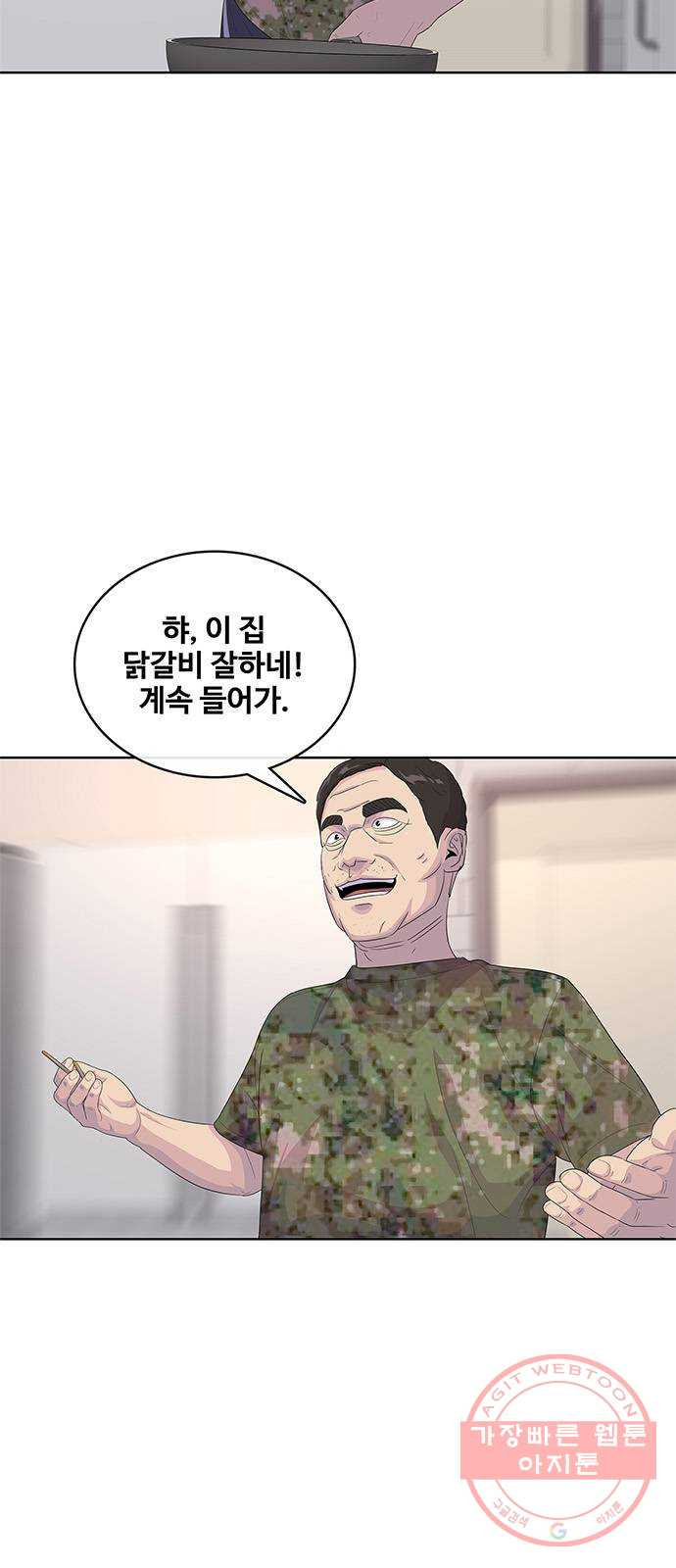 1640405101927zwdcs34lhjh.jpeg