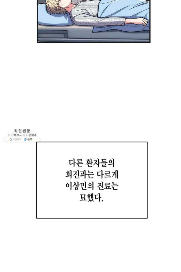 1640398413586wmlluigv4.jpeg