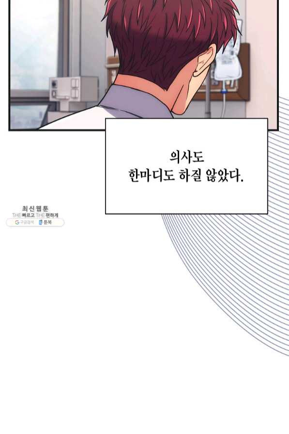 1640398416973mko2ci327mh.jpeg