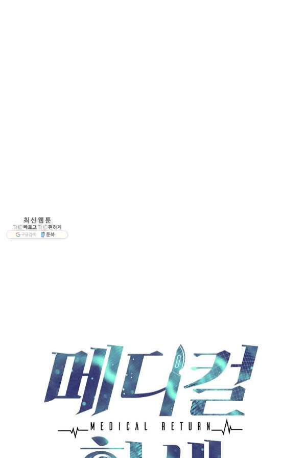 1640398417295g9xldumnd9.jpeg