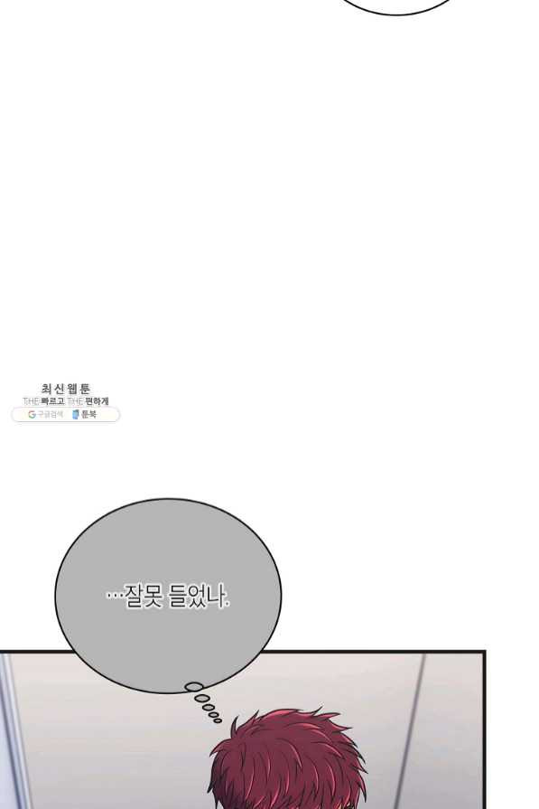 16403984190275g7qfxzw4ni.jpeg