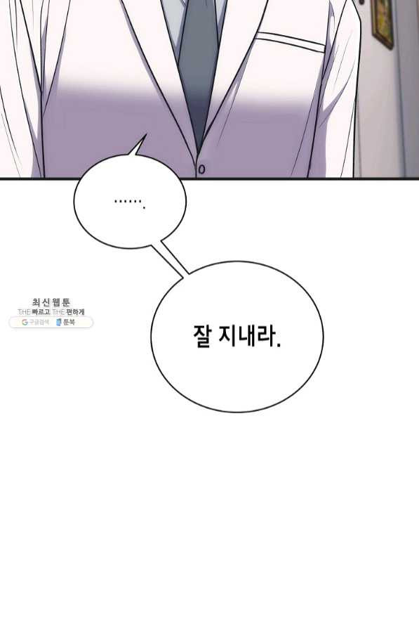 1640398419667yh8u5hwrjd.jpeg