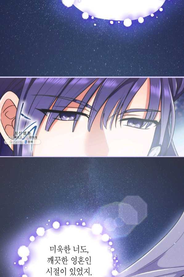 16403984360003rsi7woelub.jpeg
