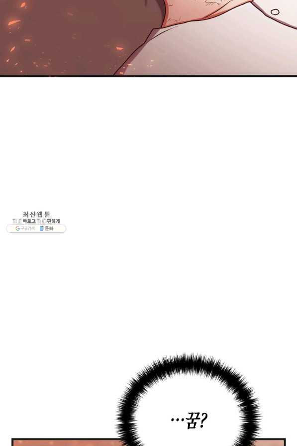 16403984369201g0gle8uw4a.jpeg
