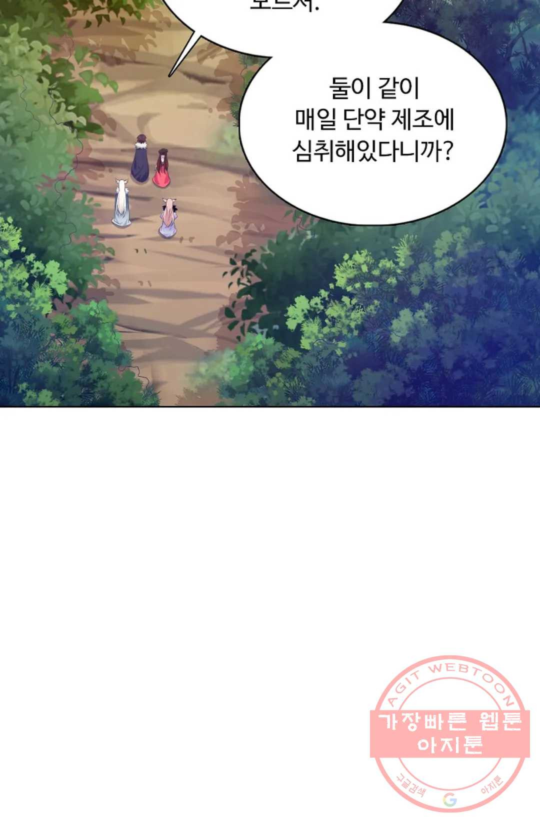 1640403945858223u41seamo.jpeg