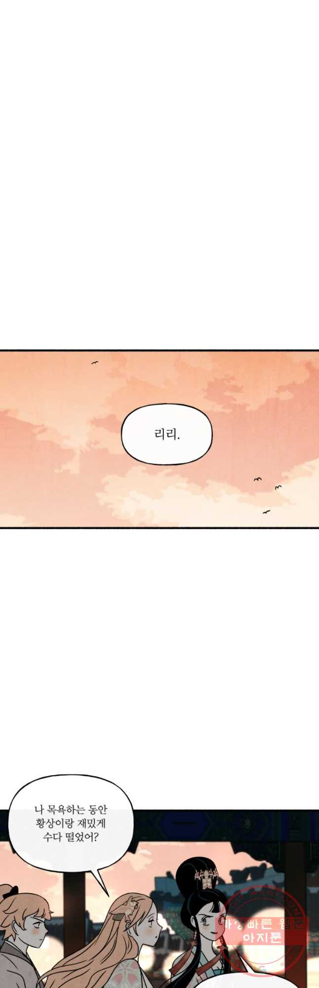 1640399934699jkwlavkdbs.jpeg