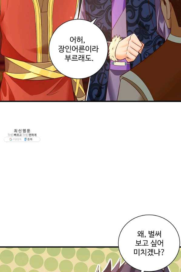 16403972599881qo9olojsmh.jpeg