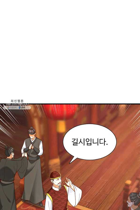 1640397260705ubch65pmtnq.jpeg