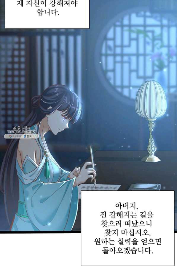 1640397261889ctxealoq7dp.jpeg