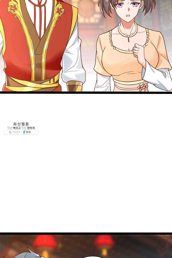 1640397267654o2dji157q3l.jpeg