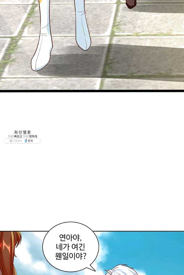 1640397274207dh2epn3eevj.jpeg
