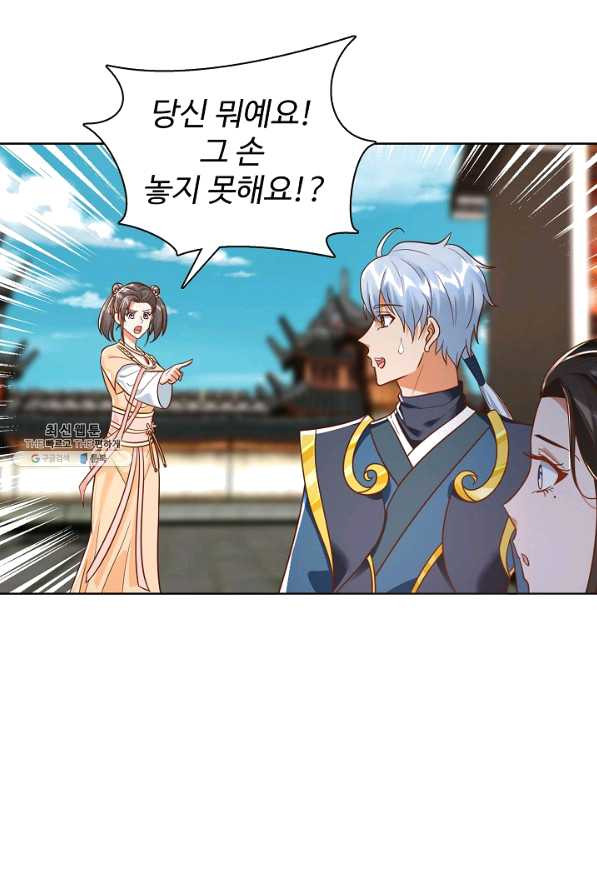 1640397274537gj83teh8dao.jpeg
